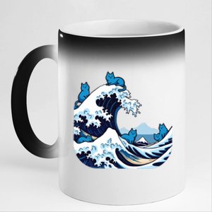 Blue Wave Cats For Kamala Harris 11oz Black Color Changing Mug