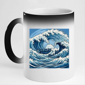 Blue Wave Cat Ladies For Kamala Harris President 2024 Gift 11oz Black Color Changing Mug