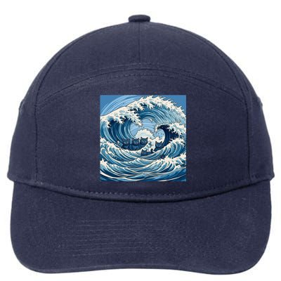 Blue Wave Cat Ladies For Kamala Harris President 2024 Gift 7-Panel Snapback Hat