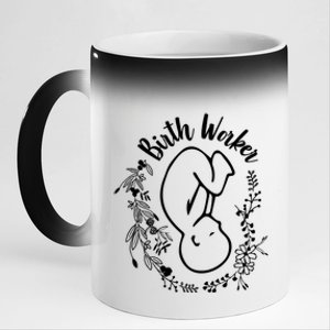 Birth Worker Doula Midwife Childbirth Educator Birth Coach Gift 11oz Black Color Changing Mug