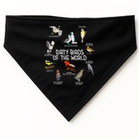 Bird Watching Dirty Birds Of The World Funny Birding USA-Made Doggie Bandana