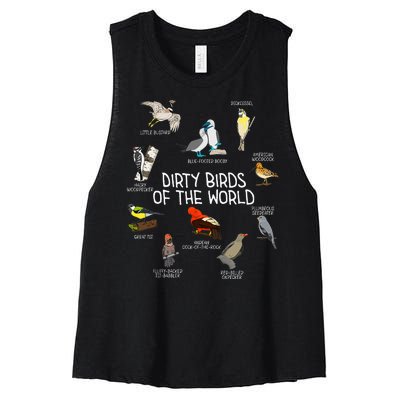 Bird Watching Dirty Birds Of The World Funny Birding Women's Racerback Cropped Tank