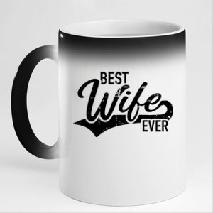 Best Wife Ever Gift 11oz Black Color Changing Mug