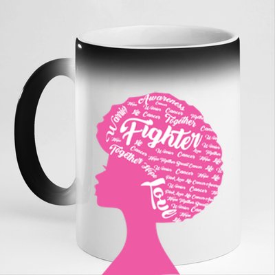 Black Woman Fighter Support Breast Cancer 11oz Black Color Changing Mug