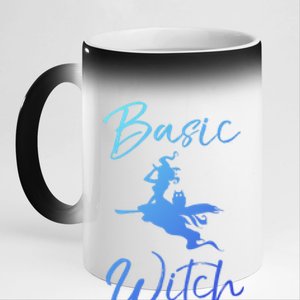 Basic Witch Funny Halloween Party Costume Funny Gift 11oz Black Color Changing Mug