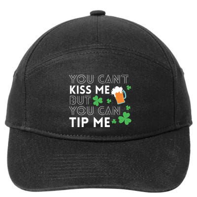 Bartender Waiter Funny St Patrick's Day Waitress Server Gift Cool Gift 7-Panel Snapback Hat