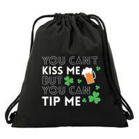 Bartender Waiter Funny St Patrick's Day Waitress Server Gift Cool Gift Drawstring Bag