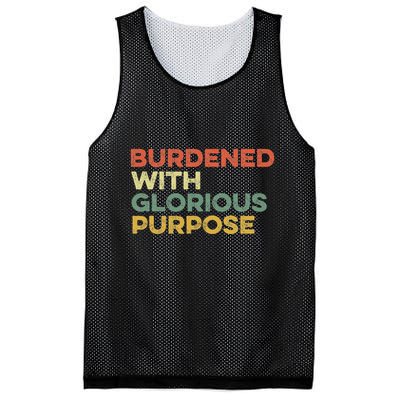 Burdened With Glorious Purpose Quote Meme Funny Saying Mesh Reversible Basketball Jersey Tank