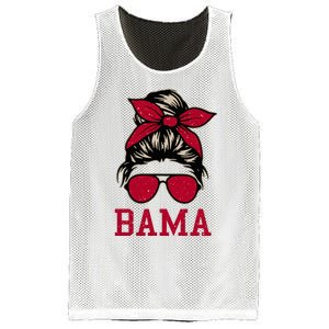 Bama Women Girl Mom Messy Bun Hair. Mesh Reversible Basketball Jersey Tank