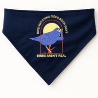 Bird Watching Goes Both Ways Birds Aren't Real USA-Made Doggie Bandana