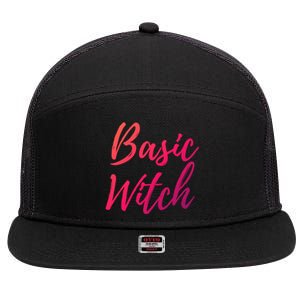 Basic Witch Gift 7 Panel Mesh Trucker Snapback Hat