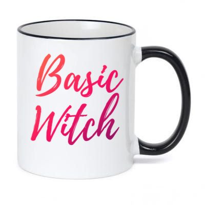 Basic Witch Gift 11oz Black Color Changing Mug