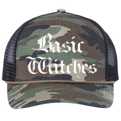 Basic Witches Gift Retro Rope Trucker Hat Cap