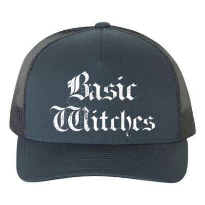 Basic Witches Gift Yupoong Adult 5-Panel Trucker Hat