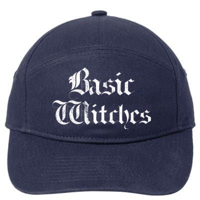 Basic Witches Gift 7-Panel Snapback Hat