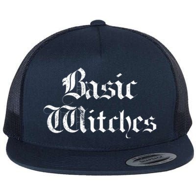 Basic Witches Gift Flat Bill Trucker Hat