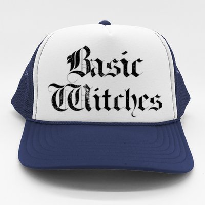 Basic Witches Gift Trucker Hat