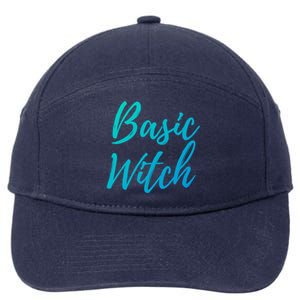 Basic Witch Gift 7-Panel Snapback Hat