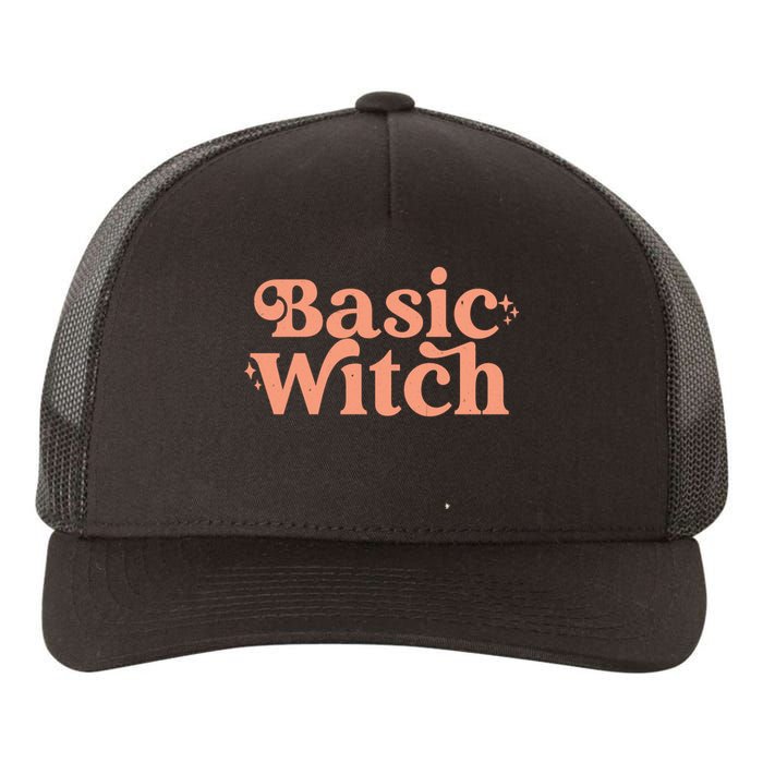 Basic Witch Halloween Yupoong Adult 5-Panel Trucker Hat