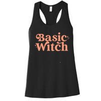 Basic Witch Halloween Women's Racerback Tank