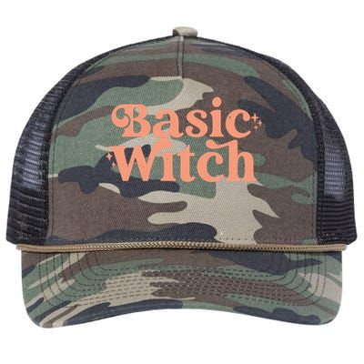 Basic Witch Halloween Retro Rope Trucker Hat Cap