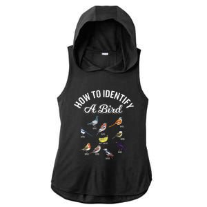 Bird Watcher How To Identify A Bird Unique Birder Ladies PosiCharge Tri-Blend Wicking Draft Hoodie Tank