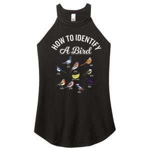 Bird Watcher How To Identify A Bird Unique Birder Women's Perfect Tri Rocker Tank