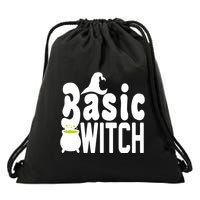 Basic Witch Halloween Funny Drawstring Bag