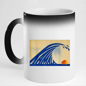 Blue Wave Kamala Funny Anti Trump 11oz Black Color Changing Mug