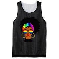 Black Woman LGBT Pride Afro Retro Mother's Day Mesh Reversible Basketball Jersey Tank