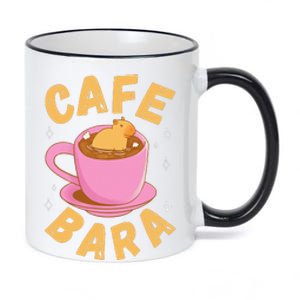 Boy who loves Capybaras South American Capybara  11oz Black Color Changing Mug