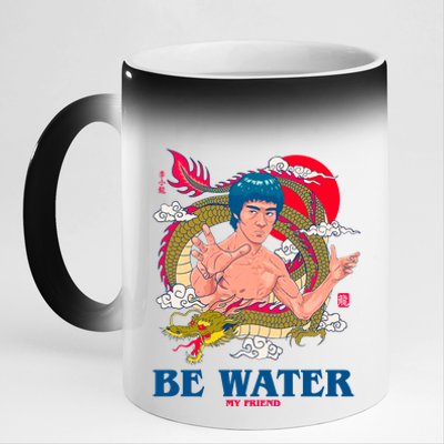 Be Water My Friend 11oz Black Color Changing Mug