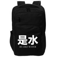 Be Water M Friend Shaolin Dragon Lee Quote Kung Fu Impact Tech Backpack