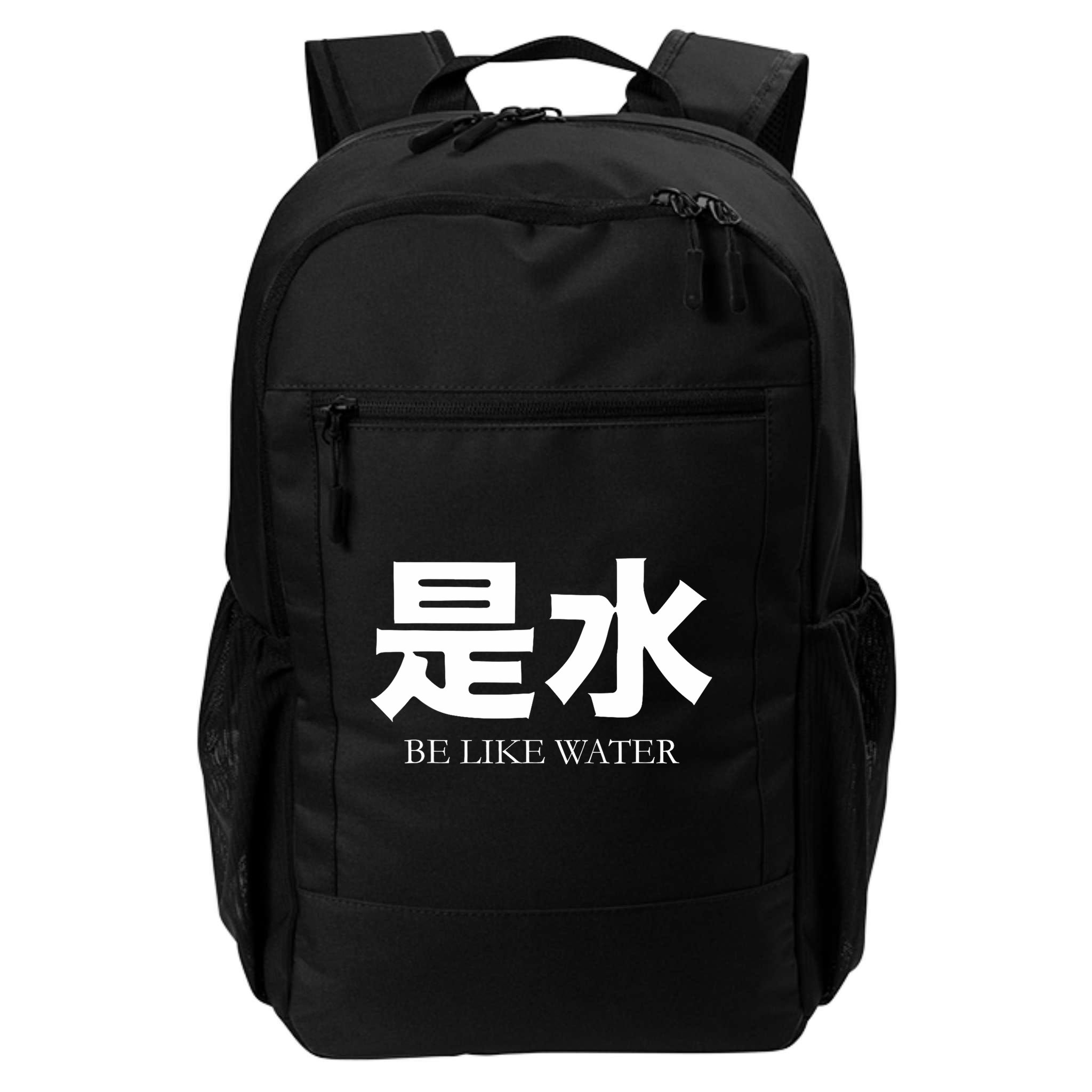 Be Water M Friend Shaolin Dragon Lee Quote Kung Fu Backpack