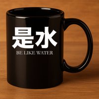 Be Water M Friend Shaolin Dragon Lee Quote Kung Fu 11oz C Handle Ceramic Mug
