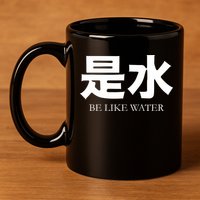 Be Water M Friend Shaolin Dragon Lee Quote Kung Fu 11oz C Handle Ceramic Mug