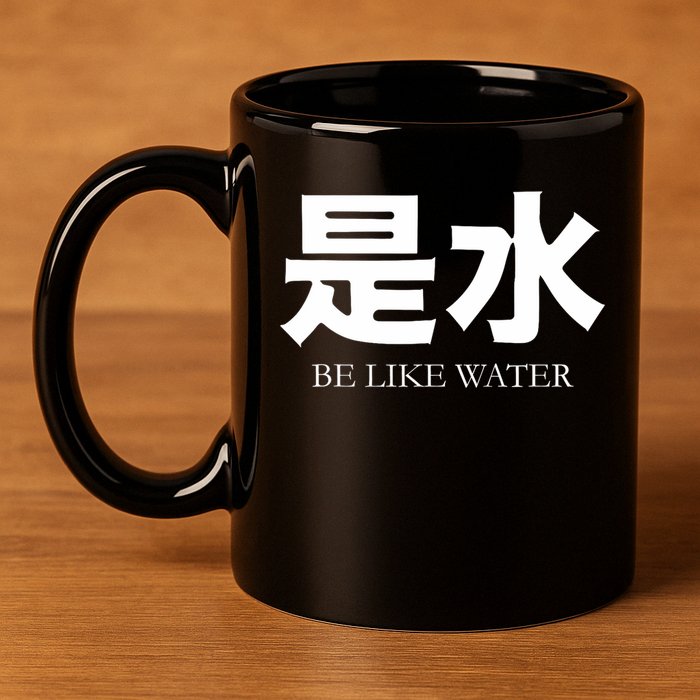 Be Water M Friend Shaolin Dragon Lee Quote Kung Fu 11oz C Handle Ceramic Mug
