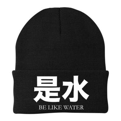 Be Water M Friend Shaolin Dragon Lee Quote Kung Fu Beanie