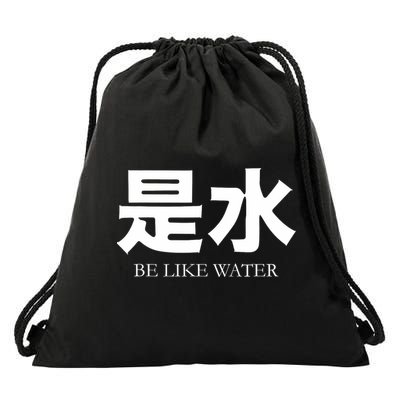 Be Water M Friend Shaolin Dragon Lee Quote Kung Fu Drawstring Bag