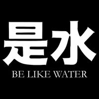 Be Water M Friend Shaolin Dragon Lee Quote Kung Fu Drawstring Bag