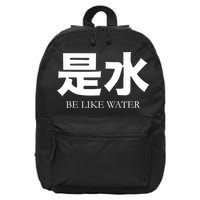 Be Water M Friend Shaolin Dragon Lee Quote Kung Fu 16 in Basic Backpack