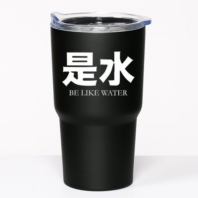 Be Water M Friend Shaolin Dragon Lee Quote Kung Fu Tumbler