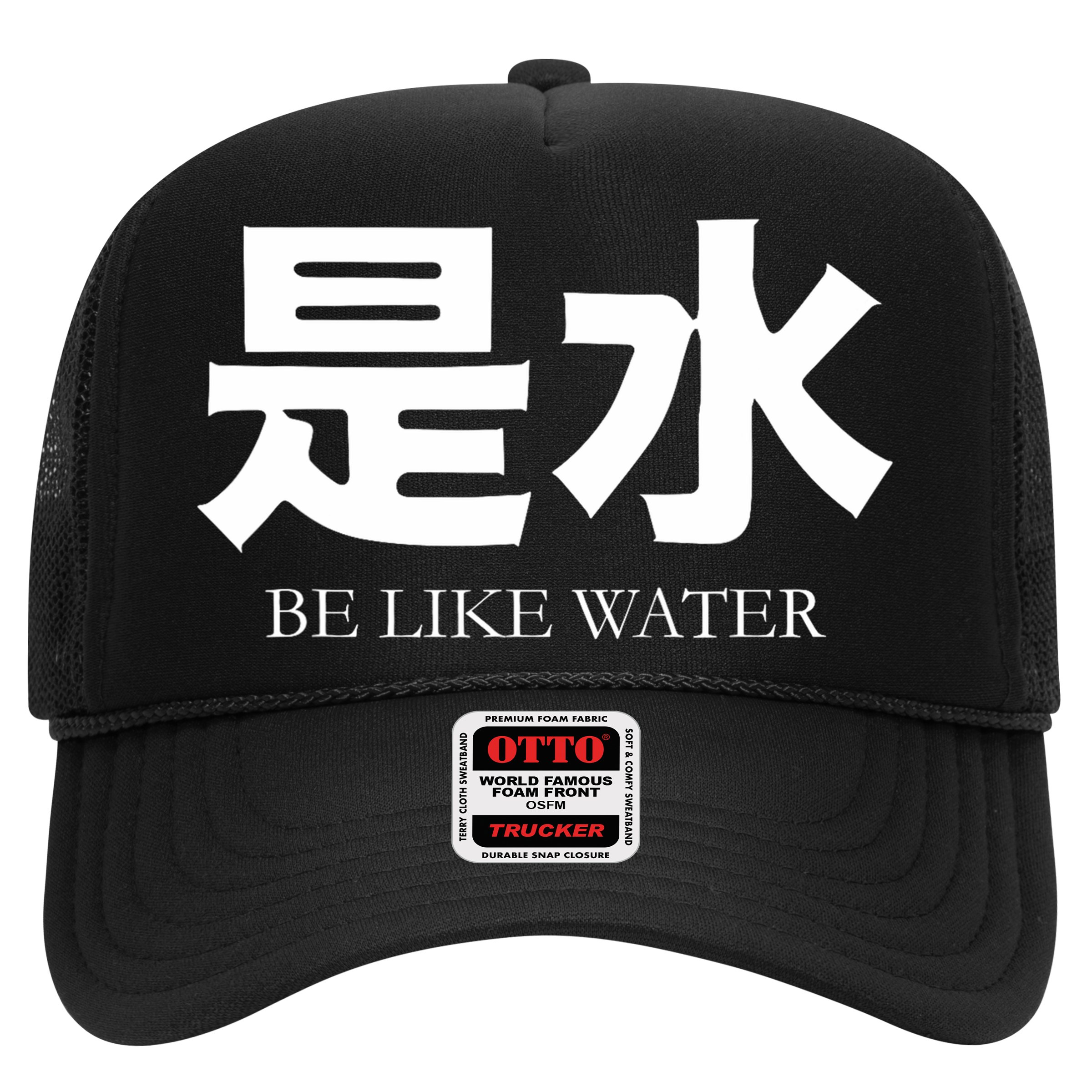 Be Water M Friend Shaolin Dragon Lee Quote Kung Fu Hat