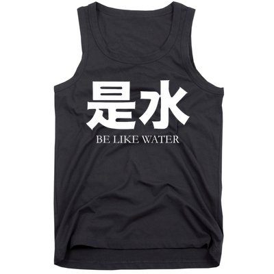 Be Water M Friend Shaolin Dragon Lee Quote Kung Fu Tank Top
