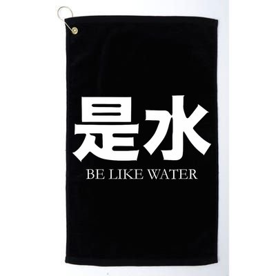 Be Water M Friend Shaolin Dragon Lee Quote Kung Fu Golf Towel