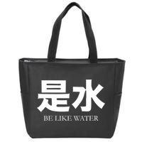 Be Water M Friend Shaolin Dragon Lee Quote Kung Fu Zip Tote Bag