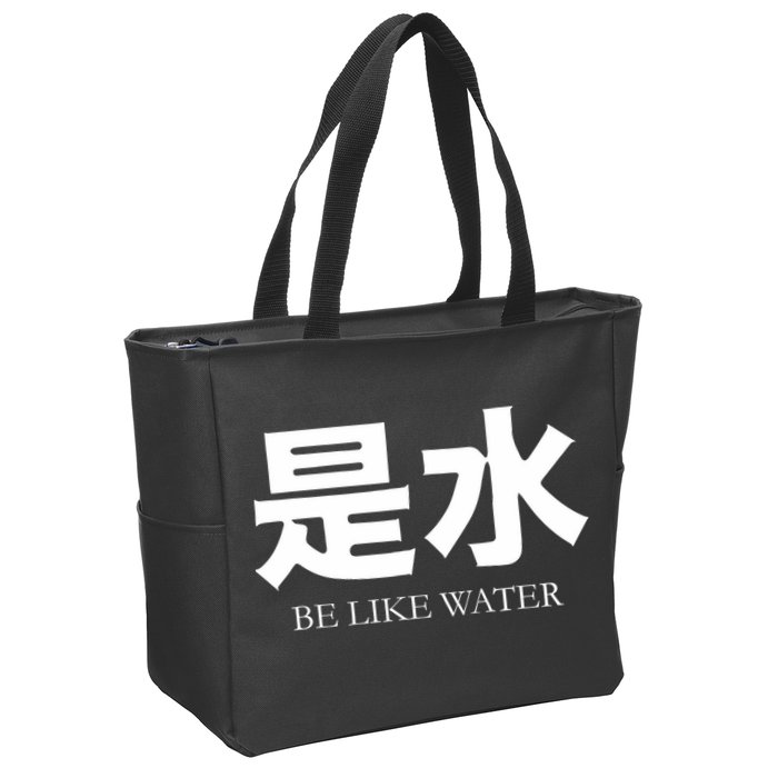 Be Water M Friend Shaolin Dragon Lee Quote Kung Fu Zip Tote Bag