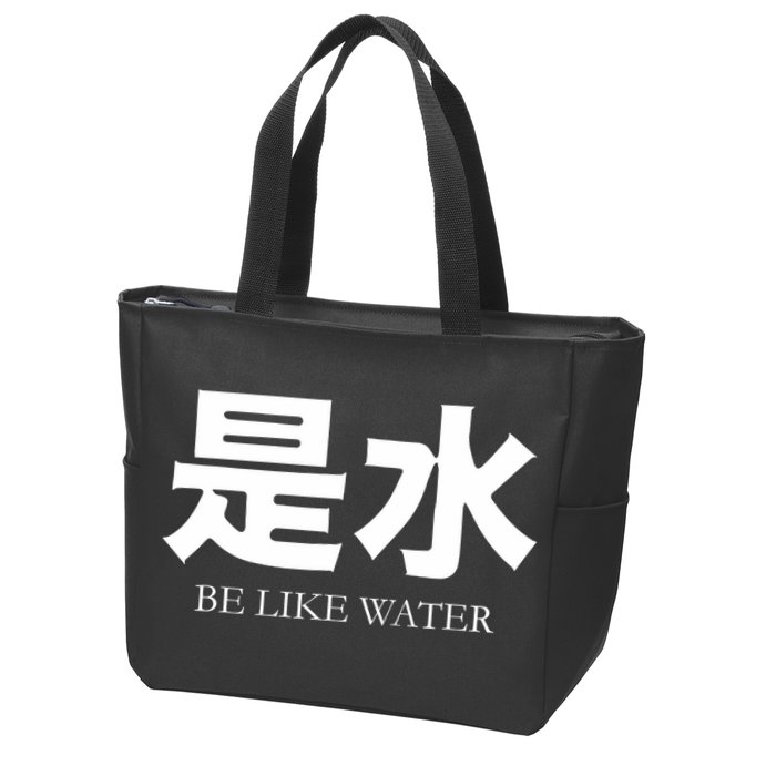 Be Water M Friend Shaolin Dragon Lee Quote Kung Fu Zip Tote Bag