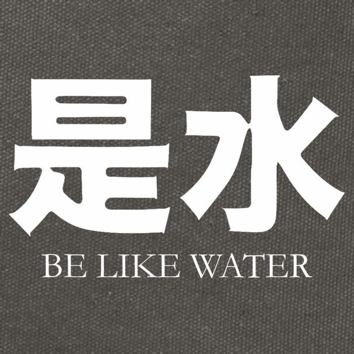 Be Water M Friend Shaolin Dragon Lee Quote Kung Fu Cotton Canvas Backpack