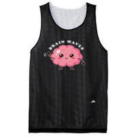 Brain Waves Neurology Surgical Technologist Scrub Tech Mesh Reversible Basketball Jersey Tank